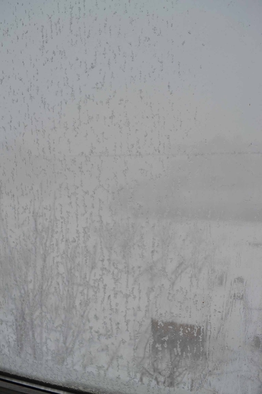 Погода за окном