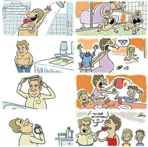 Иногда хочется поменяться телами...