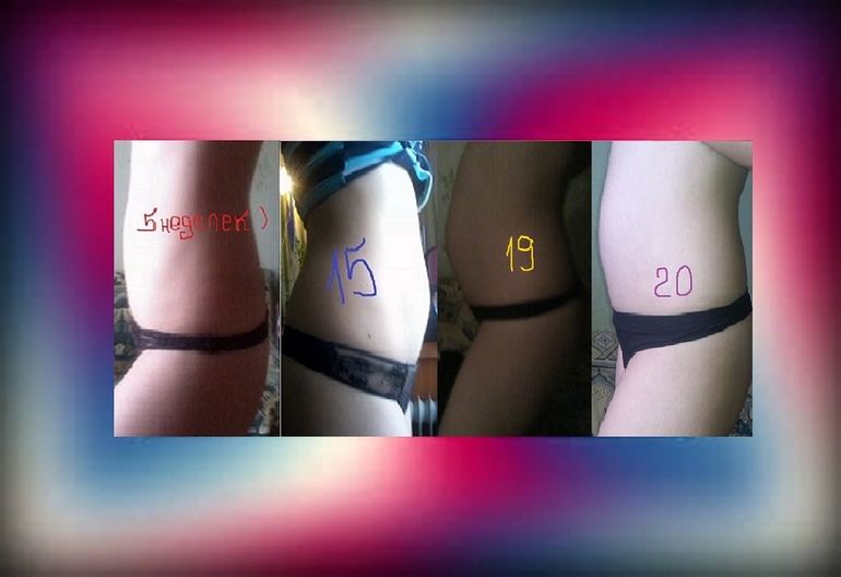 Мини коллаж. Растем, но не заметно)))