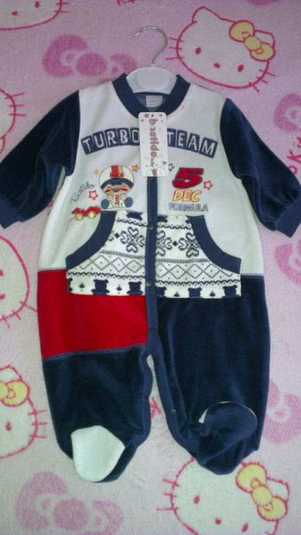 И мы затарились!