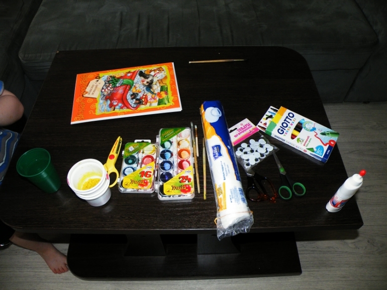 Наши занятия