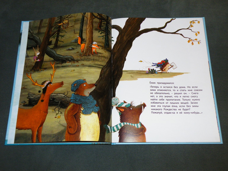 Наша стопочка книг