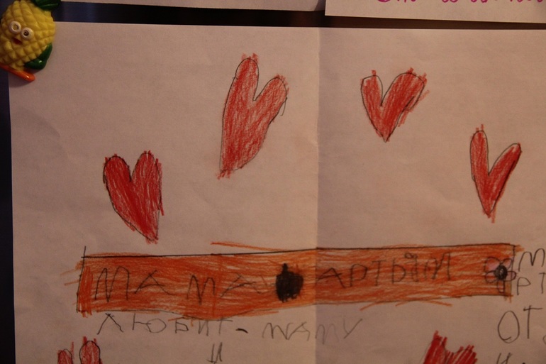 Нет ничего дороже!