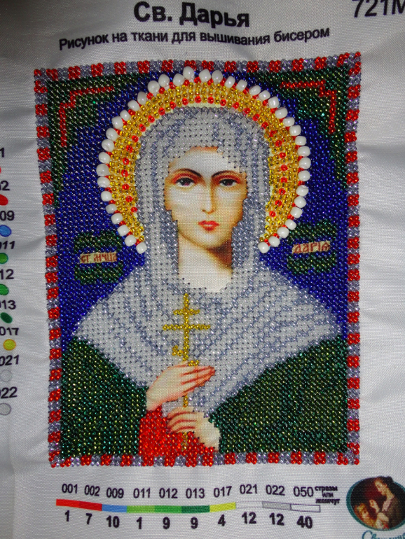 Икона из бисера дарья Икона из бисера дарья