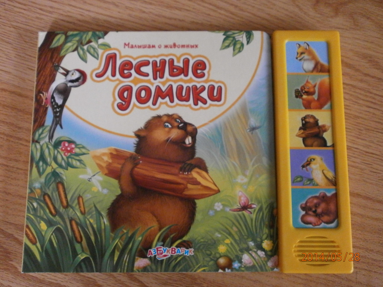 Моему счастью нет предела)))