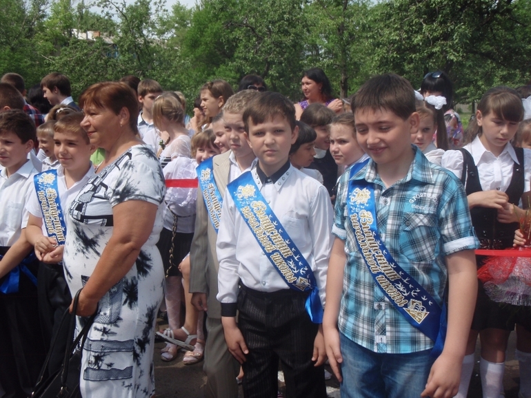 А у нас сегодня выпускной.