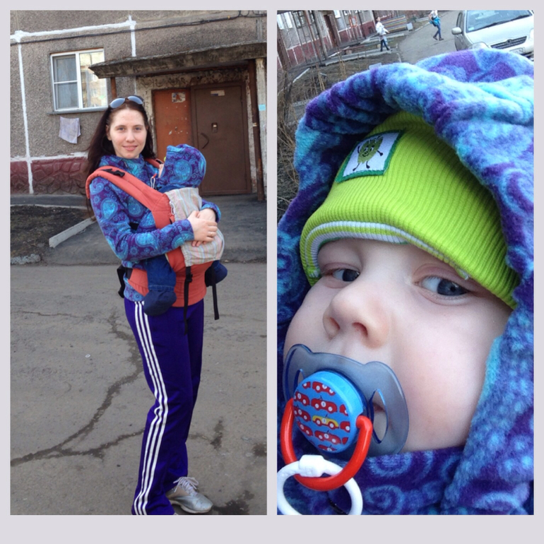 7,5 месяцев