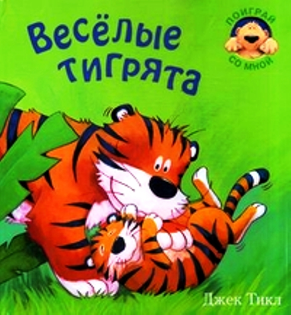Нашла!!=)