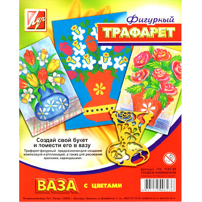 Песочное творчество. Песочные картинки, рисование песком и песочная терапия.