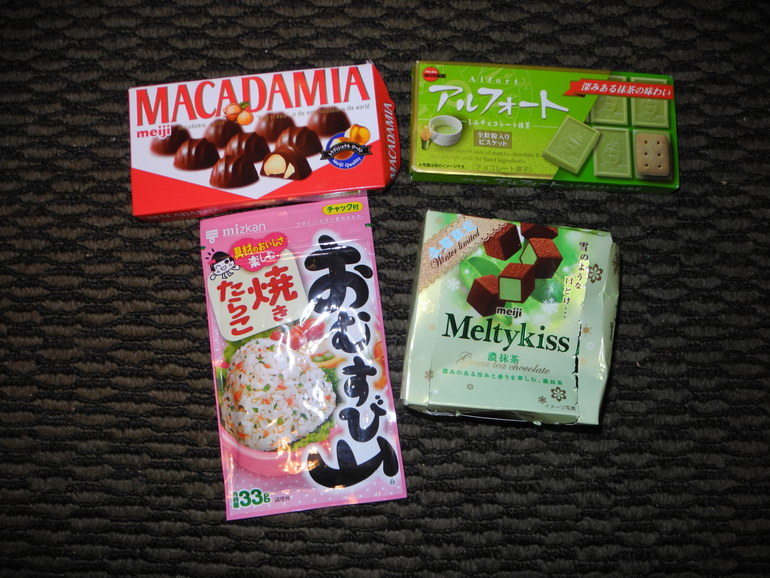 Подарки с Японии