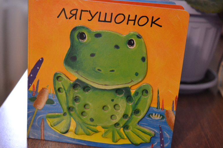 Мои новые приманочки.