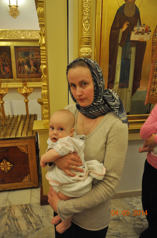 НАШЕ ПОЛУГОДИЕ 03.05