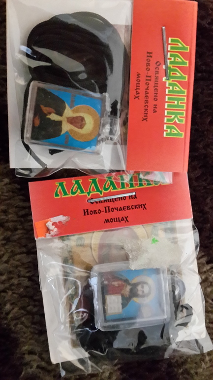 Новый год продолжается!!! Или с днем Влюбленных)))