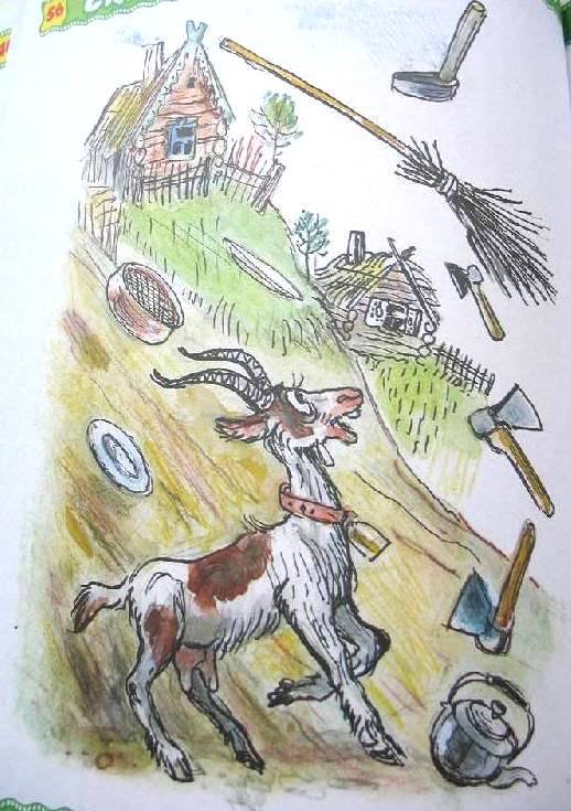 наше пополнение 2014