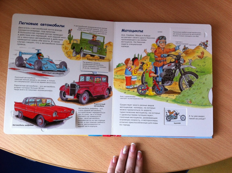 наше пополнение 2014