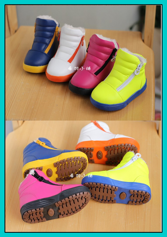 3 255 тг (693 руб) Зимние ботиночки для малышей