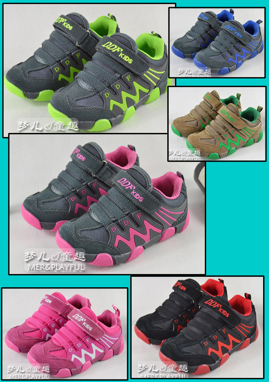 4 418 тг (941 руб) Кроссовки для мальчика