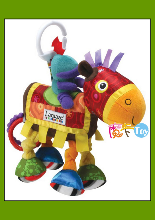 1 705 тг. Игрушка