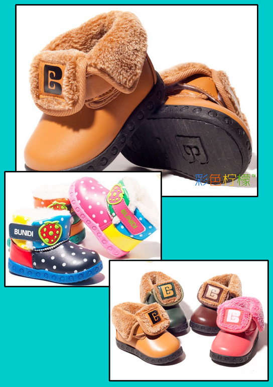 2 604 тг (555) Кожаные зимние ботинки для мальчика