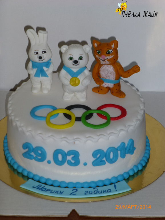 Много  детских!