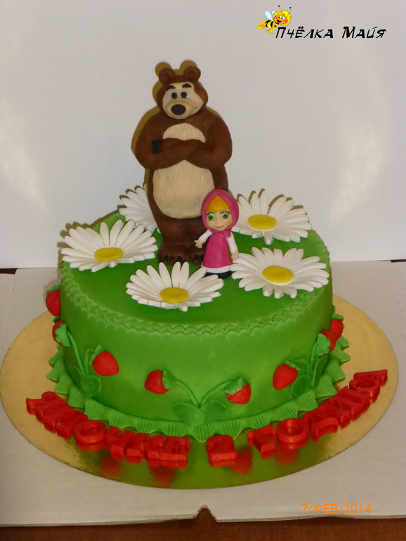 Машка с мишкой!