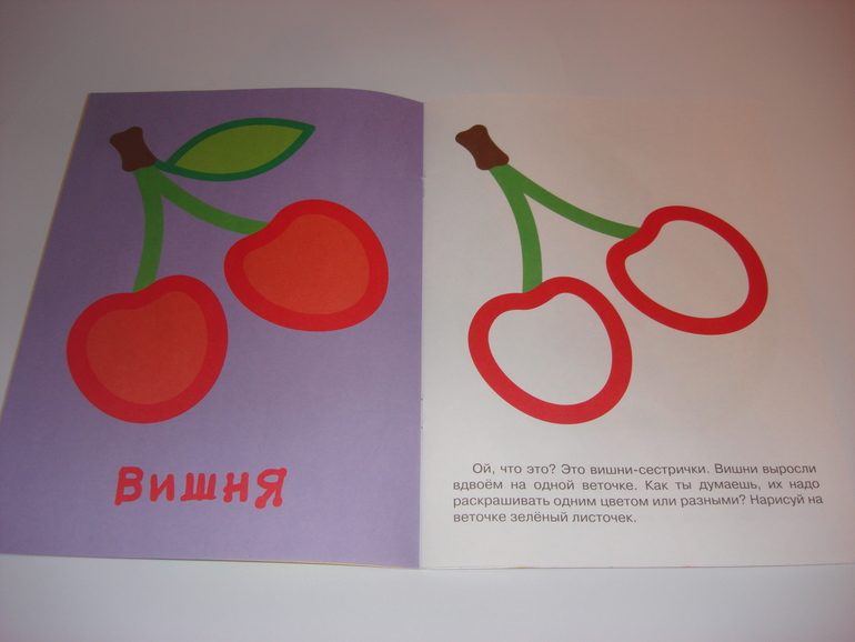 Наши творческие пятиминутки в годик. Рисование.