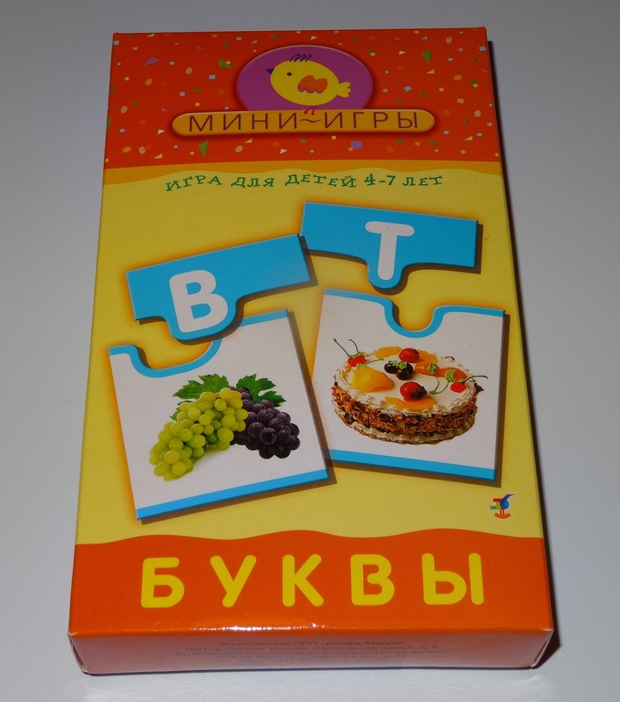 Обзор мини-игр, категория до 120 рублей, часть 1ая