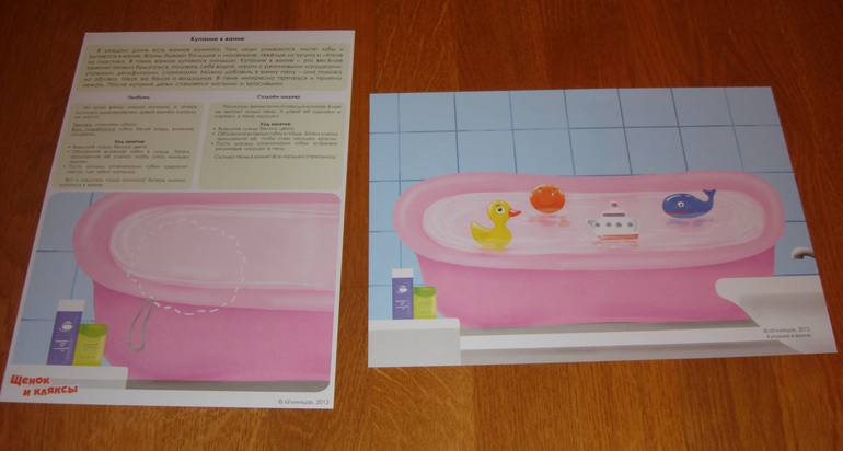 Наши творческие пятиминутки в годик. Рисование.