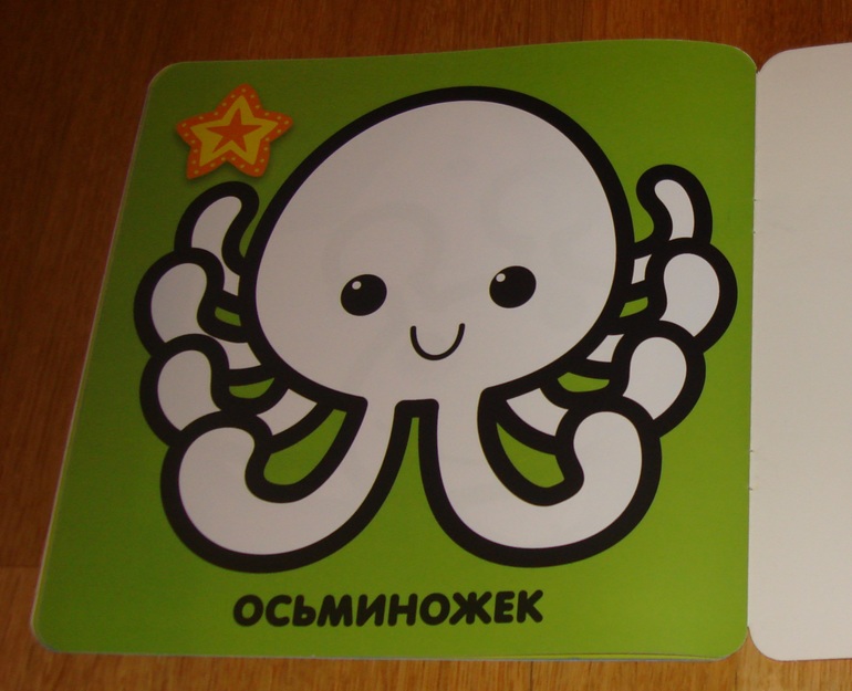 Наши творческие пятиминутки в годик. Рисование.