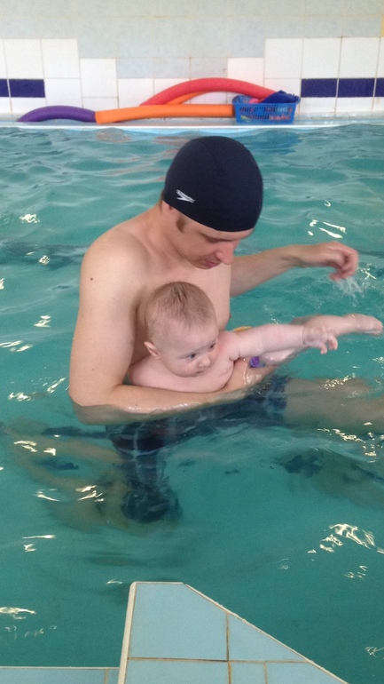 Про бассейн