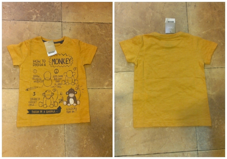 Наши обновки Next