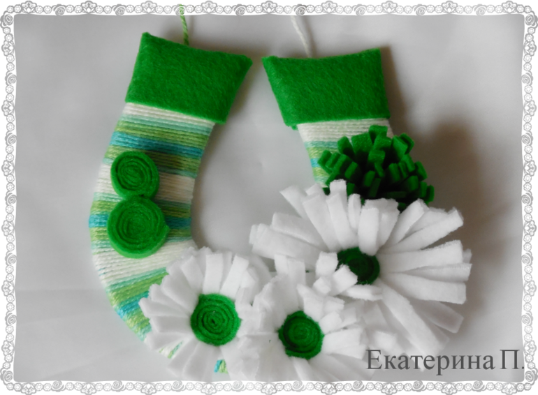 Новые подковы.