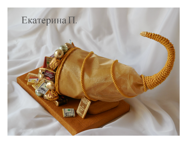 Мужской подарок №2.