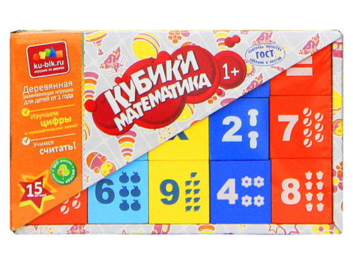 Игрушки для наших малышей!