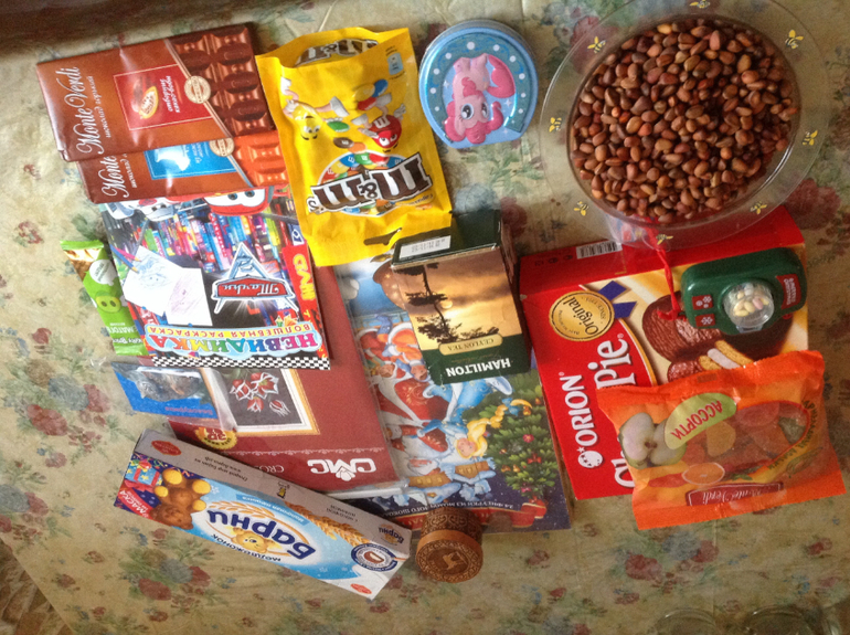 УРА, выиграла в розыгрыше.