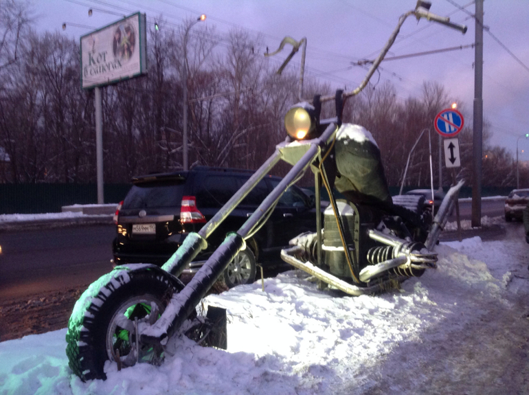 А где мы были...