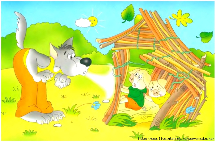 Пост для отчетов ТЗ "Три поросенка" (проект "Читаем и играем")