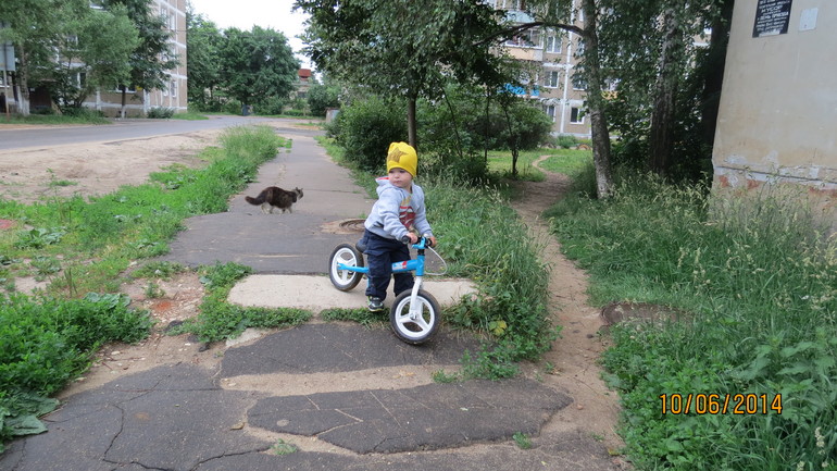 Первый день мы беговелим