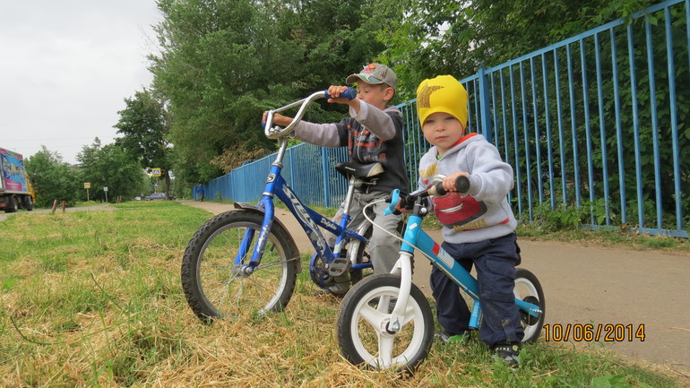 Первый день мы беговелим