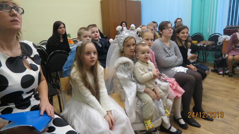 Наши события.