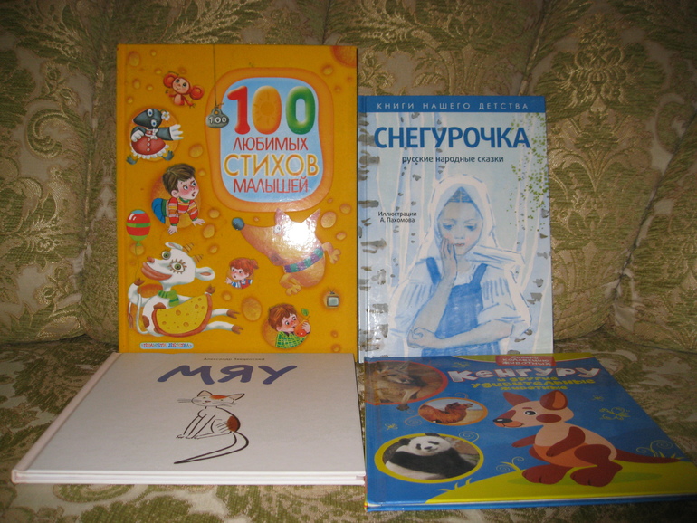 Продам новые книги