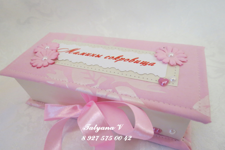 Мои первые комплекты