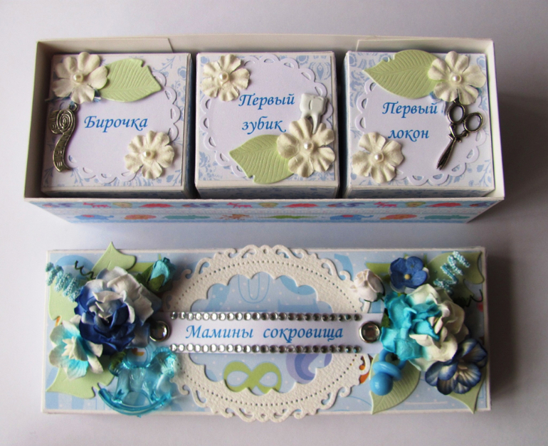 И снова "Мамины...." ! для девочки и мальчика