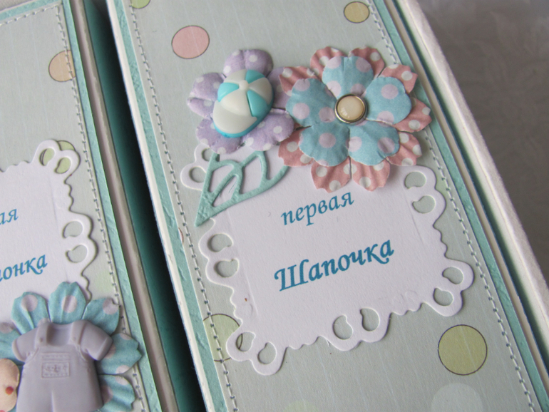 Большая коробочка с "мамиными сокровищами".