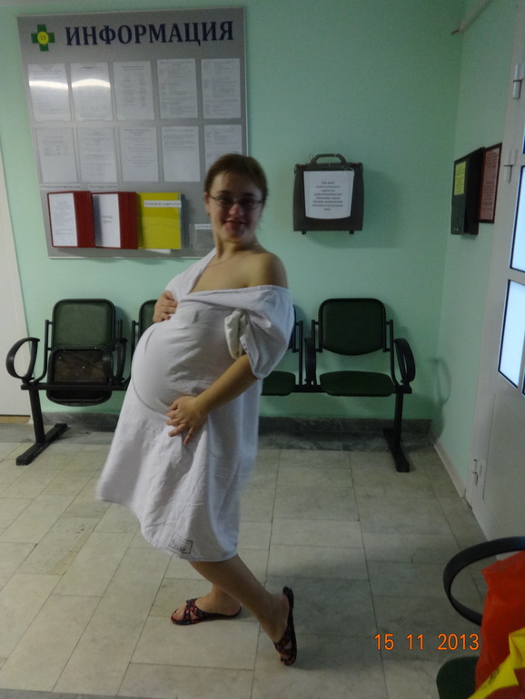 Бесплатные роды в РД№11 Бибирево 15.11.2013г