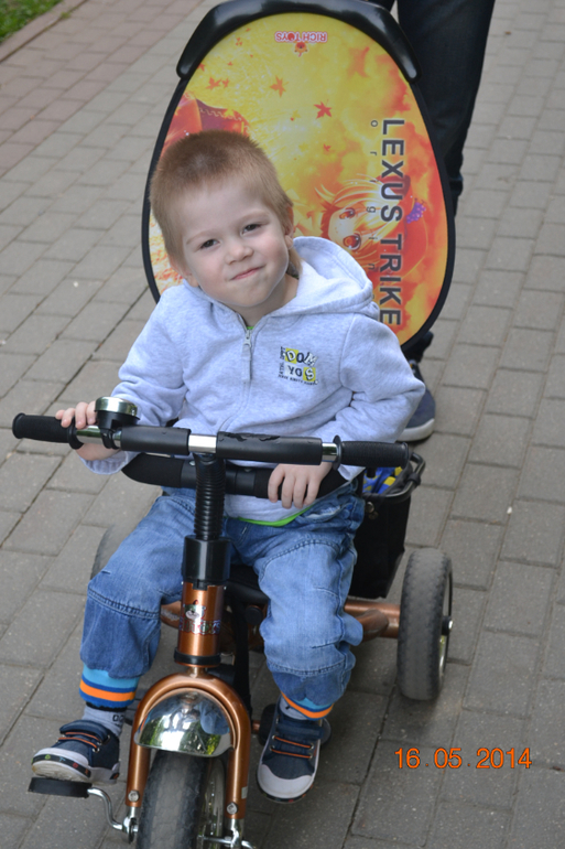 С днем рождения, малыш!