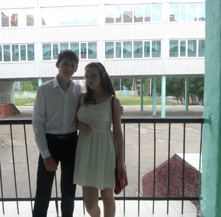 Сходили на выпускной!