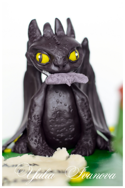 Как приручить дракона