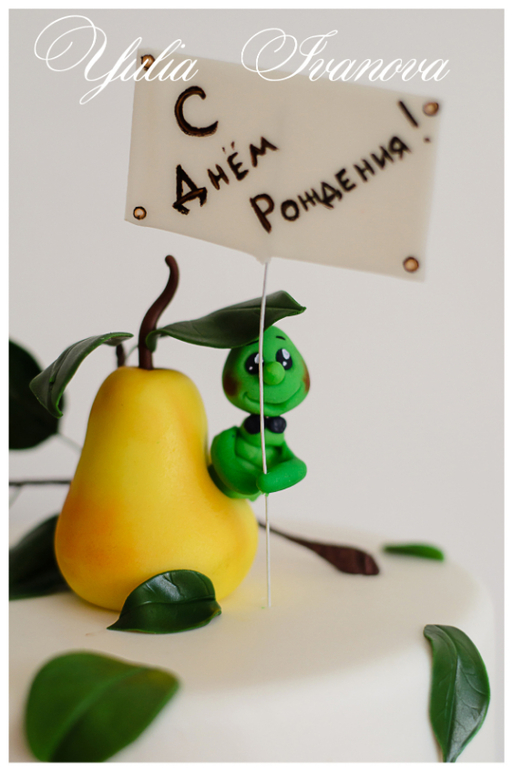 Торт с грушами!