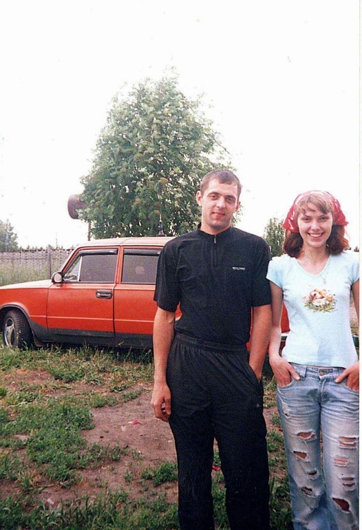 а какими вы были когда начали встречаться???